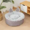 Chat Lits Amovible Mignon Oreilles Chien Chenil Hiver Chaud Doux En Peluche Teddy Lit Dormir Maison Tapis