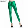 Kvinnors leggings ygyeeg punk rock stil pu faux läder kvinnor leggings lila guld metallisk sexig ljusa paljett byxor lysande fitness legering 230404