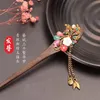 Hair Clips & Barrettes Simple Ancient Disc Headdress Court Temperament Retro Wood Mule Han Clothing Classical Ornament Woman