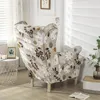 Stoelbedekkingen Bloemenvleugel Slipcover Stretch Spandex King Achter achterstoel Niet -slip Relax Spa Slipcovers met stoelkussen