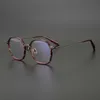 Lunettes carrées japonaises haut de gamme, couleur élégante, monture complète, grande myopie littéraire, pour hommes et femmes, ne choisissez pas le visage, à la mode