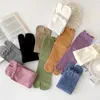 Chaussettes en coton peigné pour femmes, 1 paire, de haute qualité, à bout fendu, unisexe, simples, confortables, à deux orteils, Harajuku, Tabi pour hommes et femmes