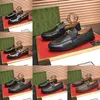 Herren-Kleid, Hochzeitsschuhe, Business-Erbsenschuhe, Kleid, Gentleman-Schuhe, Metallschnalle, rot und grün, Standard-Fahrerschuhe aus Rindsleder, Freizeitschuhe.