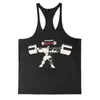 Hommes débardeurs haut de sport hommes Fitness vêtements musculation été pour homme sans manches gilet chemises de grande taille 230404