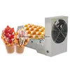 Baking Moulds Electric Fan For Egg Bubble Waffle Cooler Infrared Induction Automatic Blower 110V-240V 30W