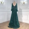 2023 Luxury Dresses Prom Dresses Gold Lace Beaded Luxury Evening Gown Formal Party Sexig Socialite Vibe Queen Dress Arab Royal Blue Mermaid Ball Dress