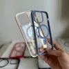 Magnetic Magsafe trådlös laddning av telefonfodral för iPhone 15 14 13 12 11 Pro Clear Acrylic Cover