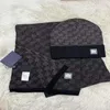 セットSSYY NEW 2023 HATS SCARVESS SETS LUXURY BACKET HATデザイナー野球屋のキャップマンと女性ファッションデザイン野球帽の手紙u