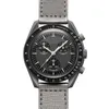 New Whith Planet Moon Mens assiste