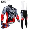 Maglia da ciclismo Set primavera Maglia da mountain bike lunga seve corta seve 9D Gel Pantaloni da ciclismo Completo da uomo Maglia da ciclismo con cerniera set Q231107