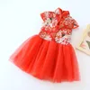 Flickor klänningar vår sommar barn kinesisk stil klänning barn cheongsam prinsessa för baby tutu kläder 230406