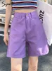 Pantalones cortos de mujer Syiwidii Denim verde Jeans de mujer Moda coreana de verano Ropa de calle Cintura alta Botas de color único Pantalones cortos cargo 230406