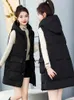 Женские жилеты, женское черно-бежевое хлопковое пальто без рукавов, осень-зима 2023, модный повседневный корейский жилет с капюшоном