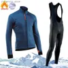 Cykeltröja sätter nytt Pro Team Winter Thermal Fece Cycling Jersey Set Racing Bike Suit Mountian Bicyc Clothing Ropa Maillot Ciclismo Hombre Q231107