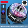 Power Wrists Ball Selfstarting Gyroscópio bola Gyro Mão Muscle Relax Arm Force Trainer Fitness Sport Equipment 230406