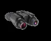 망원경 NV8300 Professional 4K UHD 36MP 3D 쌍안경 망원경 8x 디지털 줌 300m 7 레벨 적외선 야간 비전 카메라 Huntingl231106