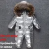 Hotsell hiver chaud bébé barboteuses combinaison enfants canard vers le bas salopette Snowsuit enfant en bas âge enfants garçons filles fourrure à capuche barboteuse costume vêtements 201