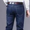 Jeans pour hommes polaire automne/hiver pantalons décontractés extensibles droits amples épais et polyvalents pour hommes