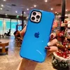 iPhoneケースソ​​フトラバー電話ケースカラフルなベゼルアンチドロップ蛍光色の保護ケース5mgcy