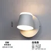 Wall Lamp Indoor Light 360 Degrees Adjustable LED Aisle Sconce Living Room El Bedroom Lights 8W 16W 24W