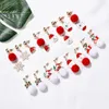 Boucles d'oreilles pendantes de noël, flocon de neige, strass, boule de cheveux, émail asymétrique, vente en gros