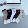 Autumn Designer Women Socks Brand Classic Double C Mönster Logo Girl Stocking 5 Par One Box Fashion Solid Stripe Ladies Nov06