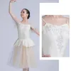 Stage Wear Professional Ballet Tutu Girls Long Dress Ballerina Party Performance per adulti Costume da ballo