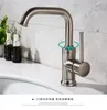 Bathroom Sink Faucets Good Quality Brass Low Faucet Luxury Copper Basin Mixer Tap Cold Water Brushed Nickel/ORB