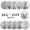 예술과 공예 2023 기념 동전 2011 ~ 2023 Yingyang Coin 기념 메달