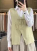 Women's Knits Boutique High-end V-neck Sweater Knitted Vest Cashmere Cardigan