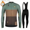 Cycling Jersey Sets 2023 New KR INEOS-Men's Cycling Clothing Set Thermal Wool Long Wool Set and Long Pants for Outdoor Mountain Bike Riding Q231107