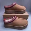 Tazz Plateau-Hausschuhe für Damen, Senfkernbeige und Sand, Größe 8, U-Tag, klassisches Design, Wollmischung, Komfort, Tazman-Mini-Winterstiefeletten, Größe 35–44