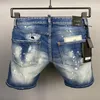 Джинсы DSQ PHANTOM TURTLE Мужские джинсы Роскошные дизайнерские узкие рваные крутые джинсы с дырками Модный бренд Fit Джинсы Мужские Washed308O