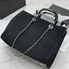 Womens Shoulder Bag 35cm Velvet Silver Hardware Metal Luxury Tote Matelasse Chain Crossbody Bag Travel Airport Bag Classic Black Designer Dress Bags Large Shopping