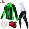 サイクリングジャージーセットX-Tiger Winter Cycling Jersey Set Thermal Feceサイクリング服