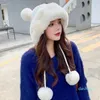 Berets Big Ear Knitted Hat Velvet Warm Protection Pullover Cute Women's Pink Plush Ball Winter