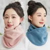 Scarves Autumn Winter Fleece Neck Scarf Thickened Warm Sleeve For Women Men Plush Windproof Neckerchief Protector Cover