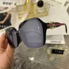 Modne luksusowe okulary przeciwsłoneczne na świeżym powietrzu okrągłe rama cienkie popularne online transmisja na żywo ulica zdjęcie spolaryzowane szklanki