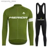 Ensembles maillot de cyclisme Merida printemps/automne longue Seve ensemble de maillot de cyclisme 2022 vélo combinaisons de cyclisme Mountian Bicyc vêtements de cyclisme Ropa Ciclismo Q231107