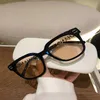 2023 Fashion Designer New Sunglasses Small Fragrant Eye Frame 0748 Plain Face Large Myopia Anti Blue Light Tan Versatile Plate