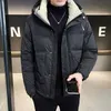 Luxury brand 2023 new down jacket winter trendy brand hooded men's top without iron and thickened youth