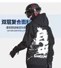 Andere Sportartikel 2023 Ski Hoodie Skijacke Heißer Verkauf Hochwertige Herren- und Damen-Skijacken Neuankömmling Damen-Skianzug Warmer Ski-Schneemantel HKD231106