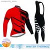 Radtrikot-Sets Radtrikot 2024 Fece Man Uniform Herrenanzug Outfit Set Maillot Wintersporthose Gel Kleidung Laser Cut MTB Bikes Lätzchen Q231108