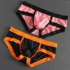 Underpants Men Briefs BuLifting Big Pouch Low Rise Elastic Close Fit Underwear Sexy Contrast Color Sweat Absorption Panties