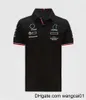 T-shirt da uomo F1 Formula 1 tuta da corsa giacca sport all'aria aperta con cappuccio i fan possono essere personalizzati con lo stesso porcile 0406H23