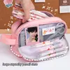 Double-layer Pencil Bag Large-capacity Case Simple Macaron Style Cosmetic Storage School Supplies Student Stationery