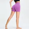 Motorradbekleidung 89 Honey Peach Yoga-Shorts für Damen, Sommer, Sport, dünner Bauch, Straffung und Hüftstraffung, Laufen, Fitness, schnell trocknend