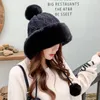 Beanies Autumn And Winter Women's Hat Big Hair Ball Woolen Yarn Outdoor Warm Knit Solid Satin Cashmere Ladies Cap