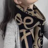 Autumn and Winter New Cashmere Wool Scarf High quality Thickened and Warm Plush Feeling Picture Crow Jacquard High grade Long Style Shawl