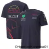 メンズTシャツF1レーシングチームユニフォーム男性と女性のラペルレーシングスーツ短縮ポロシャツチームオーバーオールプラスサイズはカスタマイズできます0406H23